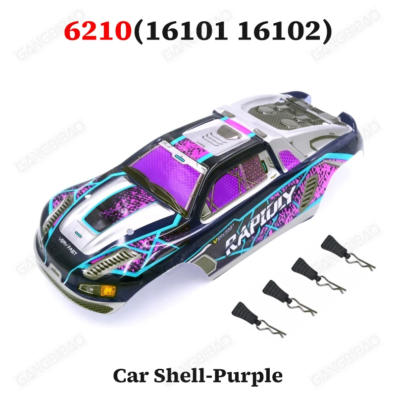SG116MAX SCY 16101 16102 Spare Parts Steering Cup Swing Arm Tail Wing Drive Shaft Receiver Motor Pull Rod Tire Car Upgrade Part view 4