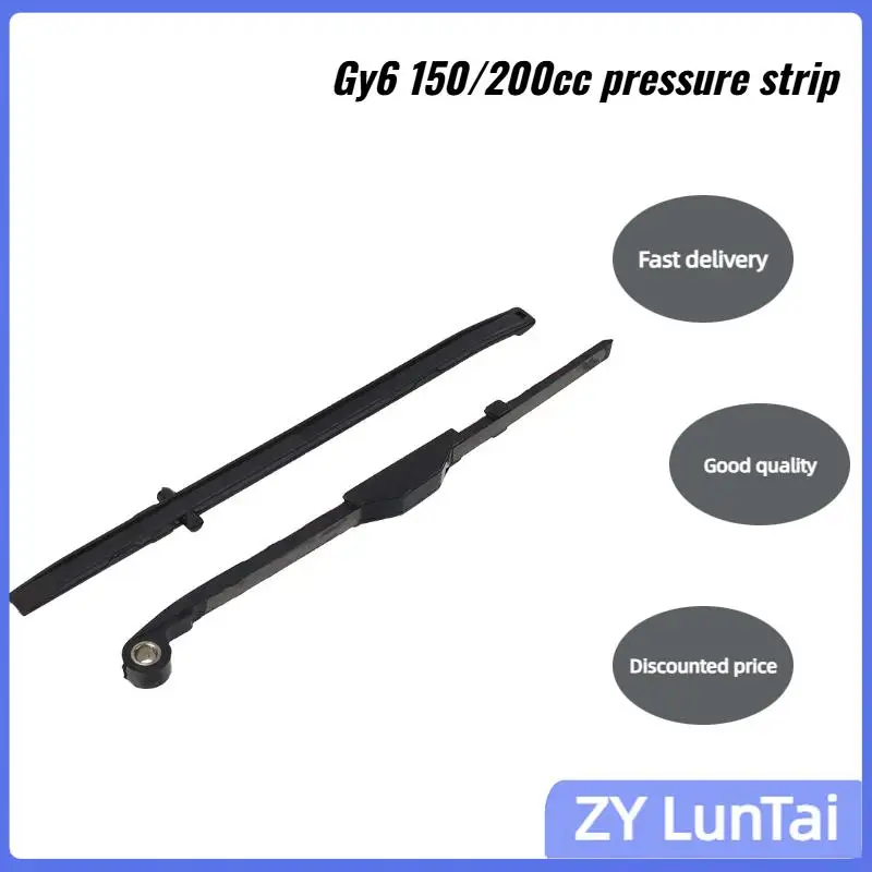 

GY6-125 Scooter Accessories Small Chain Tensioning Strip Guide Pressure Strip Chain Tensioner