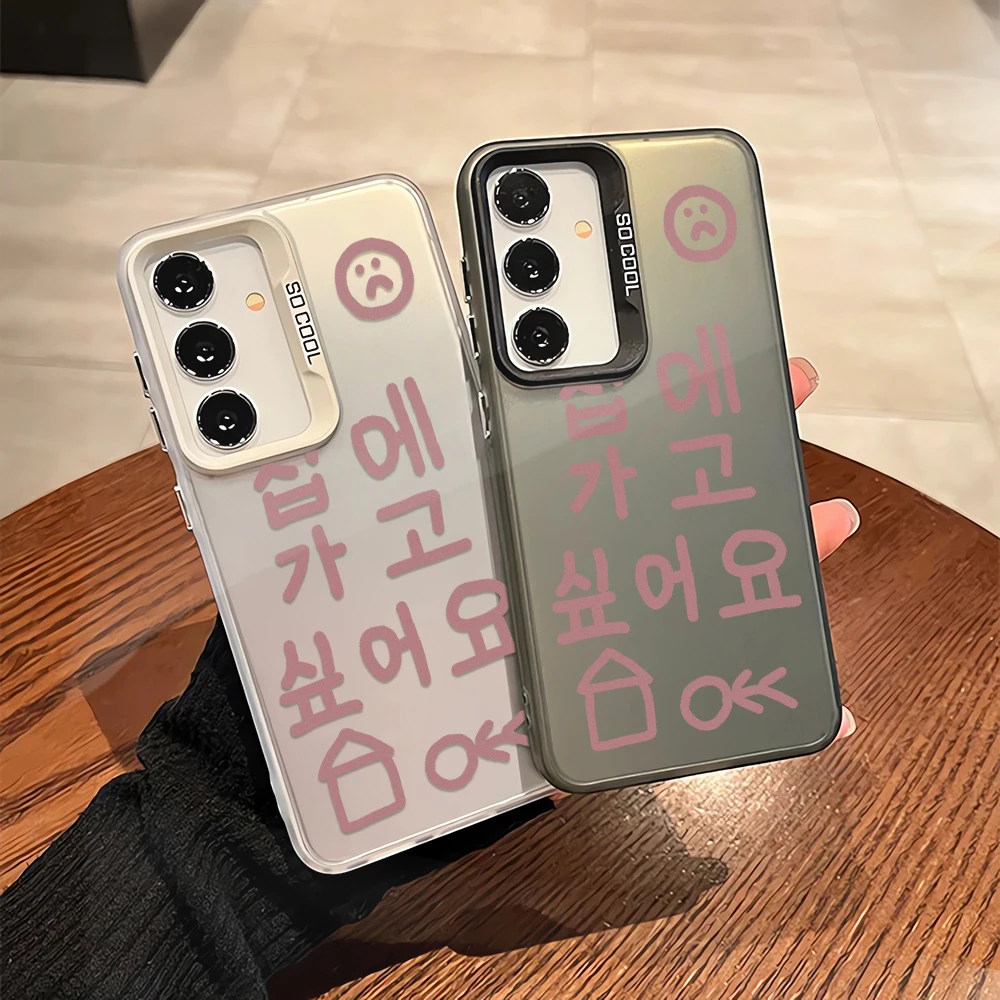 

Забавный корейский чехол для телефона Samsung Note 20 Ultra S20 S21 S22 Plus, чехол Funda для Samsung S23 S24 S25 Plus FE, чехол Funda