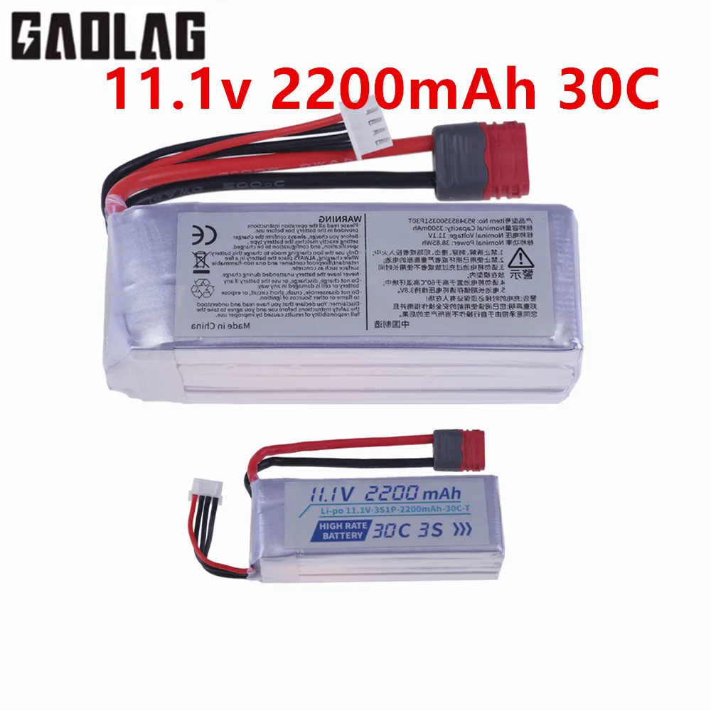 11.1V 3S 2200mAh 30C Original Battery For Hyper Go MJX 14209 14210 16208 16210 1/16 Brushless RC Car Spare Parts USB Charger