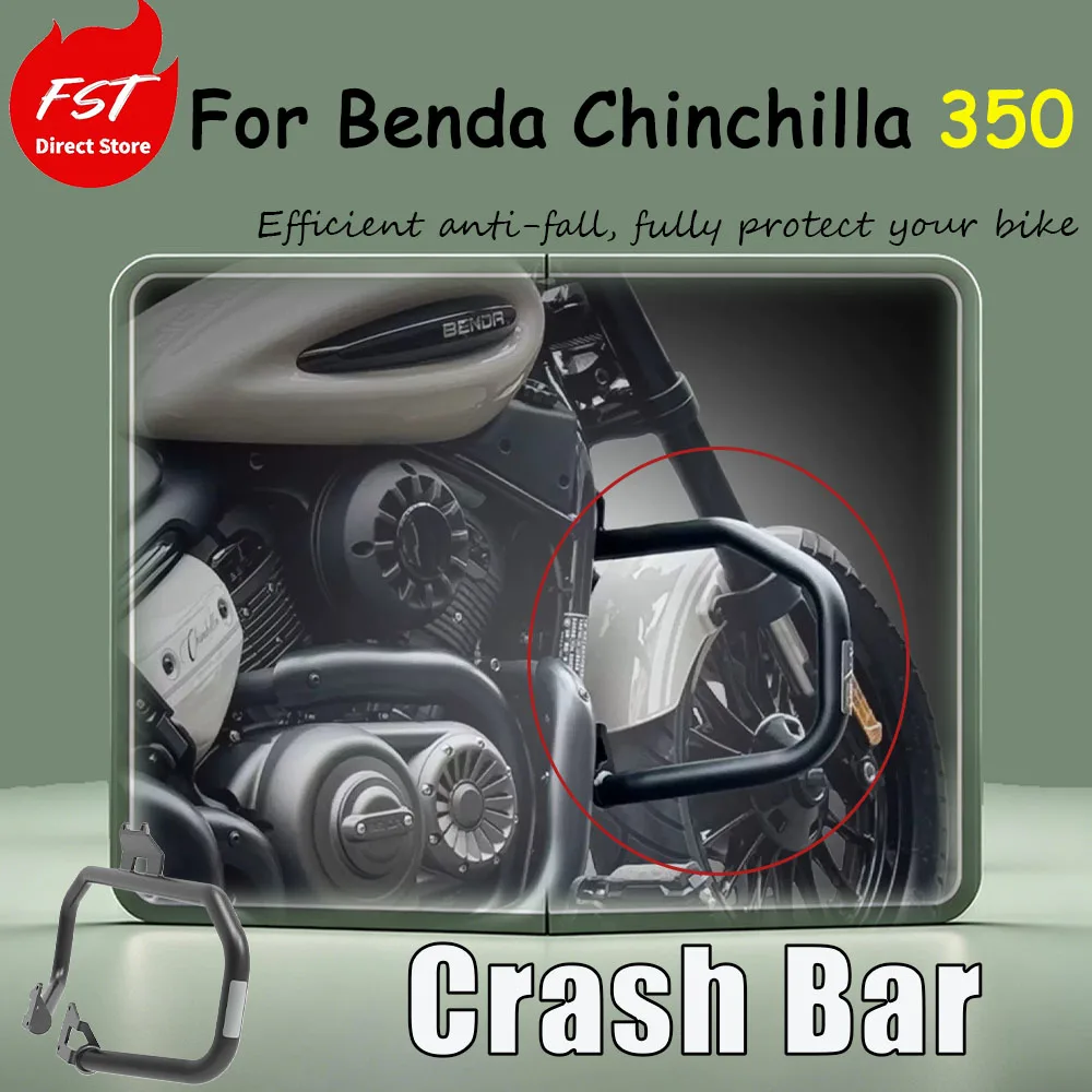 For Benda Chinchilla 350 protective accessory guard bars and anti-drop bumpers Efficient anti-fall, fully protect your bike