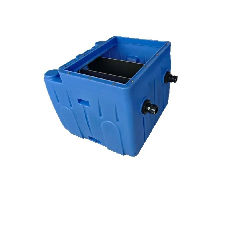 Separator Catering grease separator Commercial kitchen water and oil filter, small footprint