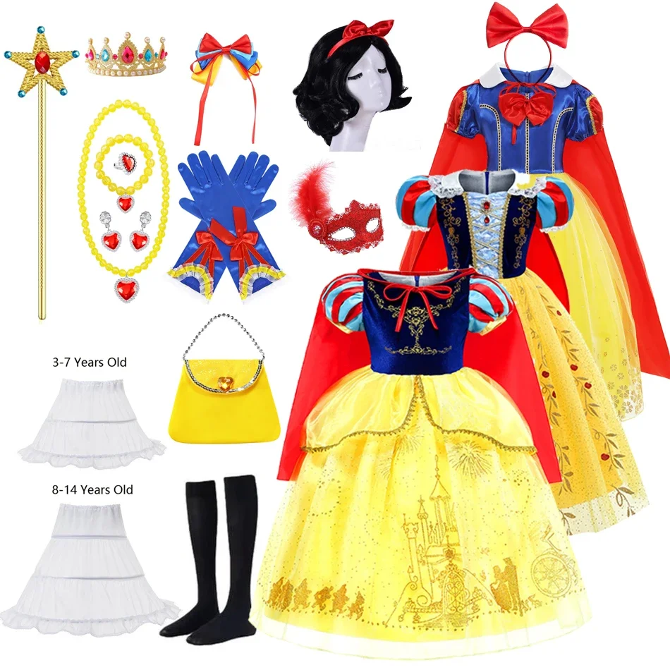 Baby Girl Snow White Costume Cosplay Party Dress Vestidos Ball Gown Girl Dress Up Carnival Halloween Princess Costume