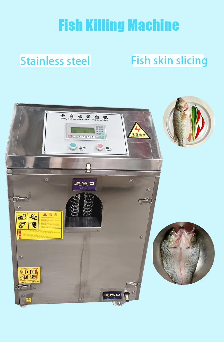 

Small And Large Fish Fillet Cutting Machine / Fish Processing Equipment