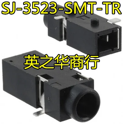 10pcs orginal new SJ-3523-SMT-TR stereo audio jack to 3.5mm 3-pin socket