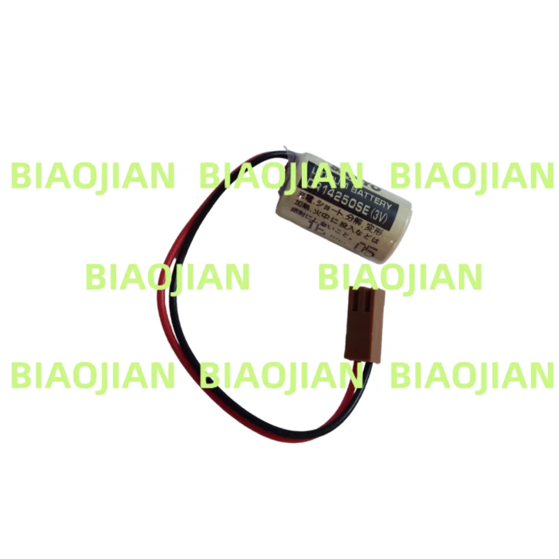 Original New CR1425…