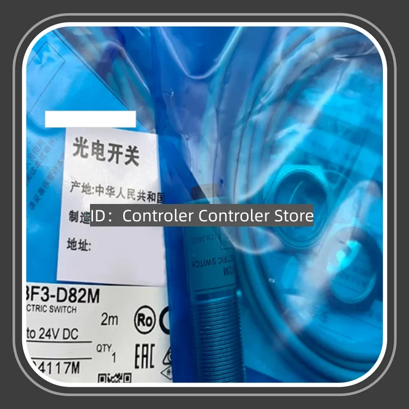 

2PCS New photoelectric switch E3F3-D66M E3F3-D61M E3F3-D87M E3F3-D62M E3F3-D81M