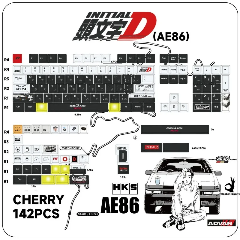NEW Initial D AE86 Theme Anime Keycap Mechanical Keyboard Cherry PBT Custom Keycap Magnetic Switch Gaming Keyboard Gift Collect