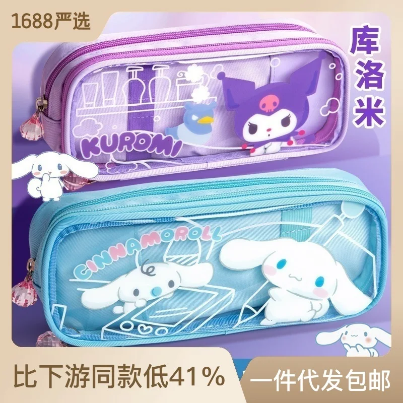 Imagem -02 - Sanrio Grande Capacidade Caneta Bolsa para Meninas Hello Kitty Kuromi Cinnamoroll Melodia Caixa Bonito Papelaria Bolsa para a Escola