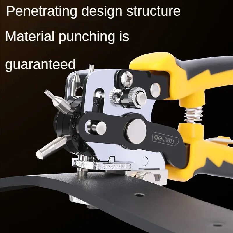 Deli Multifunctional Punching Pliers Household Small Belt Watch Leather Bag Puncher Labor saving Single Hole Punching Tool