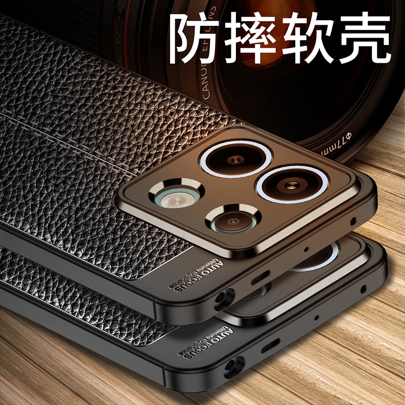 For Xiaomi Poco X6 5G Case Bumper Shockproof Silicone Leather Anti-knock Back Cover For Poco X6 M6 Pro Case For Poco X6 5G Case