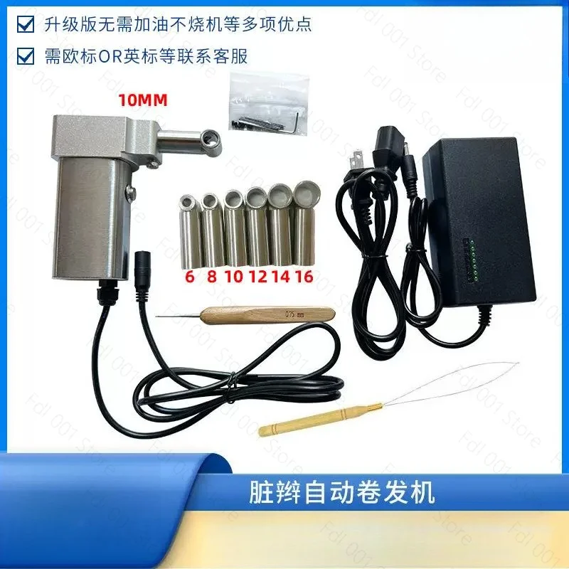 3000W 90mm Brushless Duct Fan 5kg/s Super Strong Mini Turbo Jet with High Power Instantaneous Thrust for Efficient Airflow
