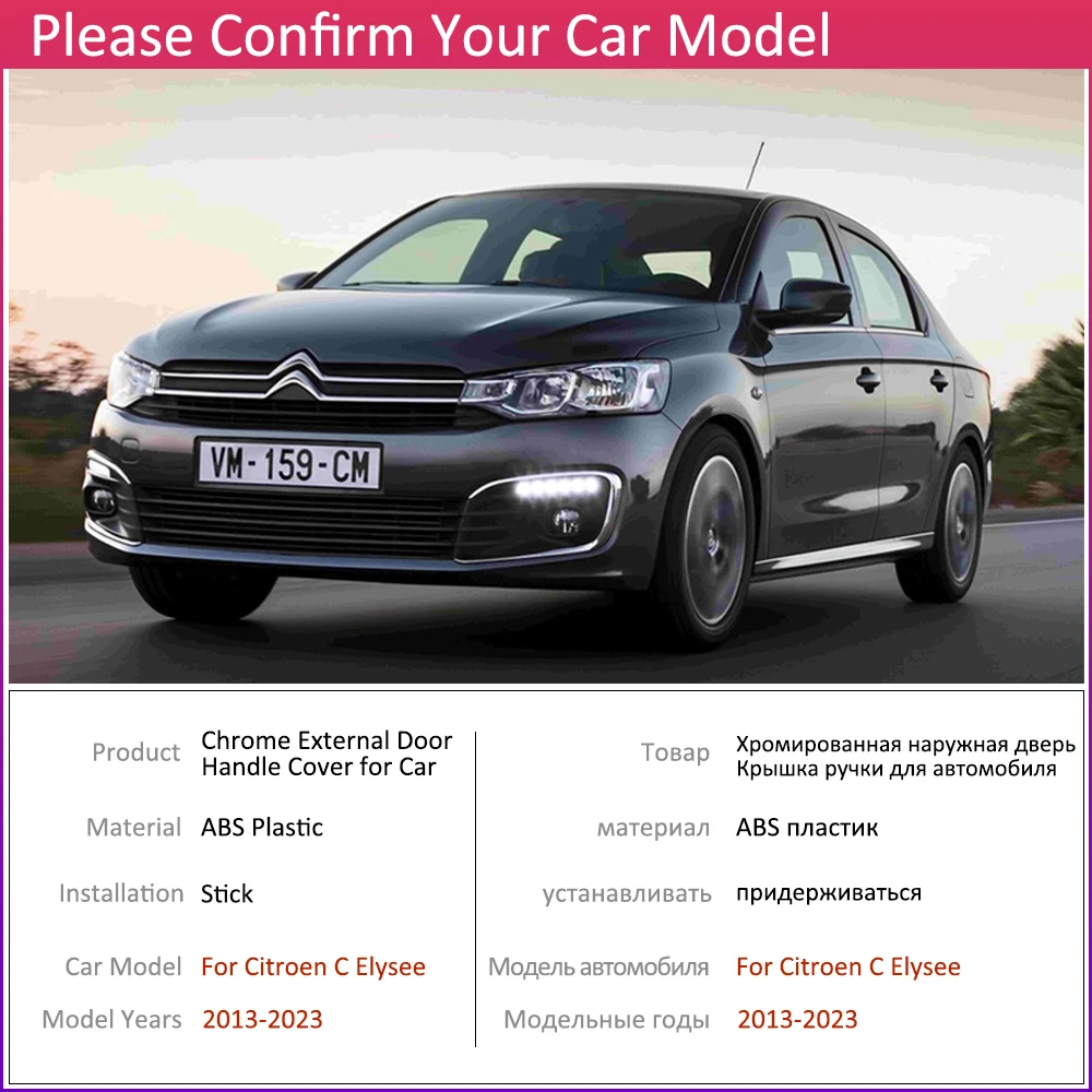 السيارات كروم لسيتروين C Elysee 2013 ~ 2023 2019 2020 2021 2022 سيارة كروم غطاء مقبض الباب اكسسوارات التصميم الخارجي ملصق