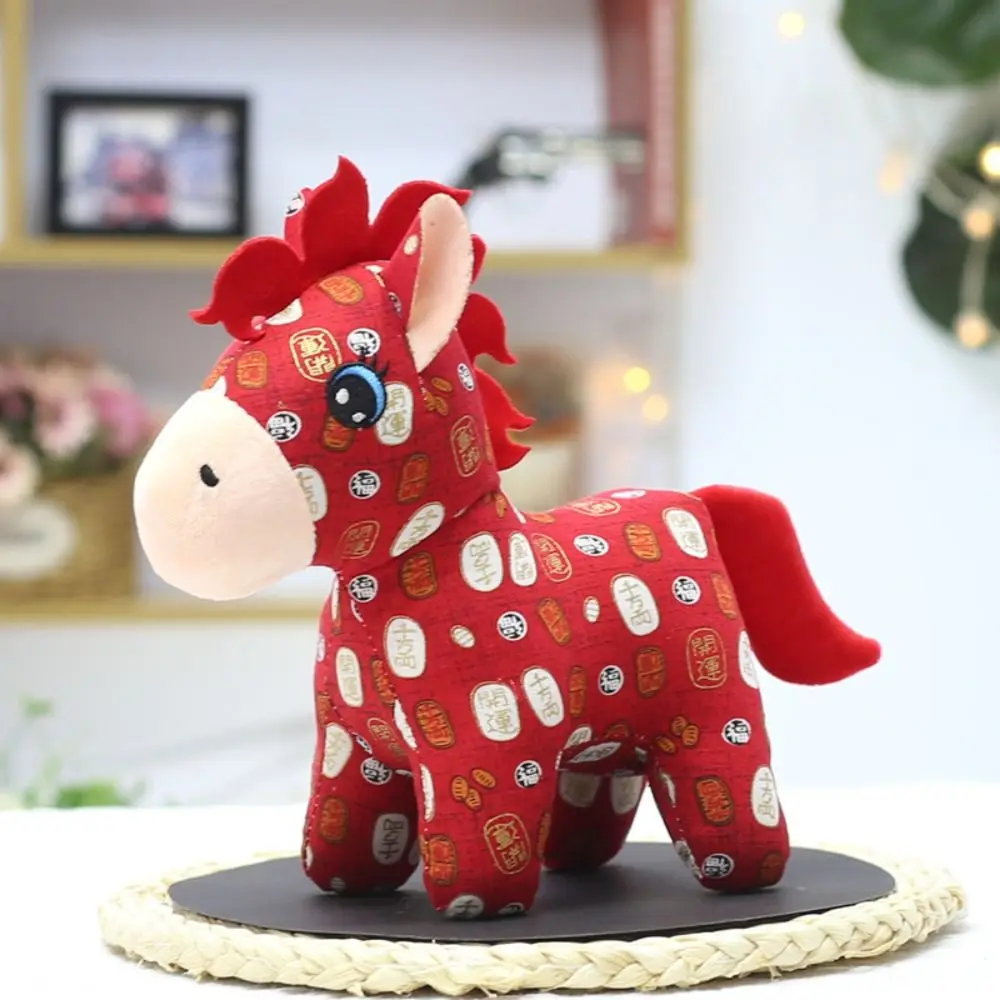 Ricchezza Pony Cartoon Cavallo Farcito Ciondolo Animale Fortunato Pony Ricamo 15/20 cm Zodiaco Cinese Cavallo Decorazioni per la Casa