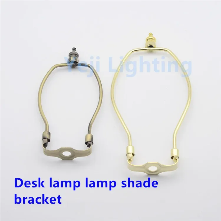 Table lamp floor lamp crystal lamp horn bracket chrome-plating Harvard bracket Lamp shade bracket Lighting accessories