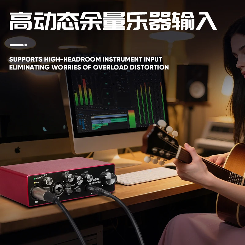 GAX-MR22 professionele computer externe geluidskaart mobiele live opnamestudio opname karaoke geluid USB universeel