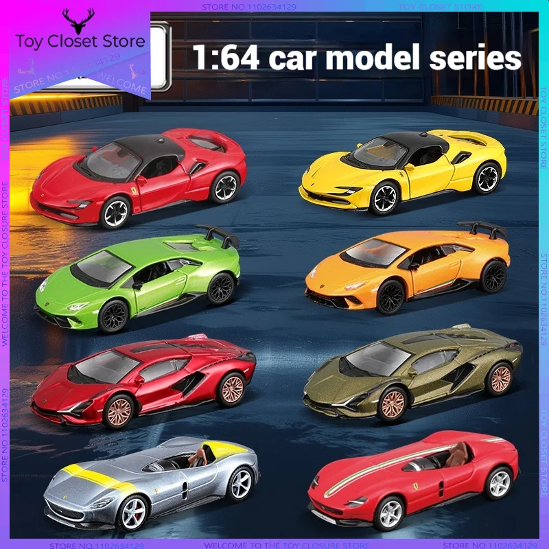 

Maisto 1:64 Hardcover Alloy Toy Simulation Car Model Ferrari Rambo Porsche Toy Car Collection Gifts