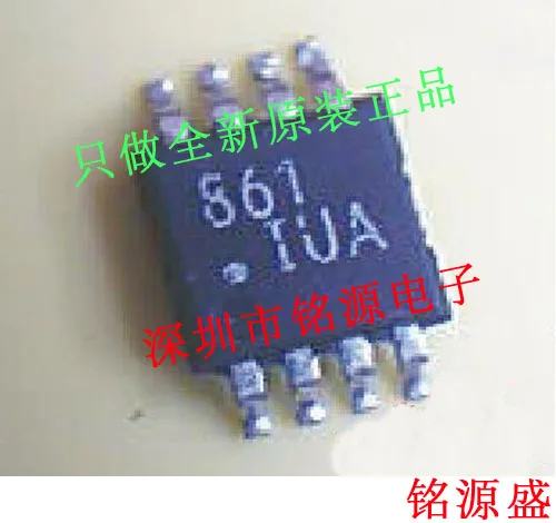 

MAX861IUA T MAX861IUA MAX861 MSOP8 10PCS