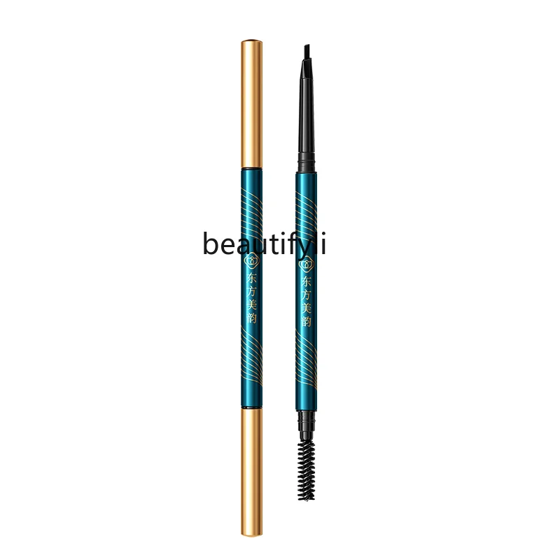 Eyebrow pencil waterproof, sweat-proof, long-lasting and non-decolorizing, very thin double-headed makeup artist