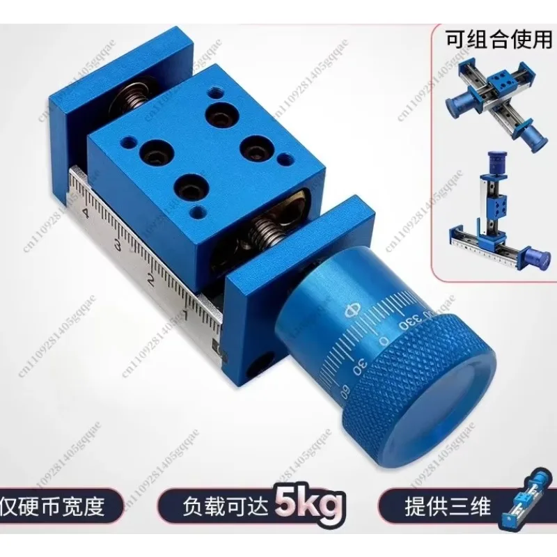 OYLP Manual Hand Slide Module Miniature Fine Adjusting Cross Screw Linear Guide Translation Displacement Lifting Platform