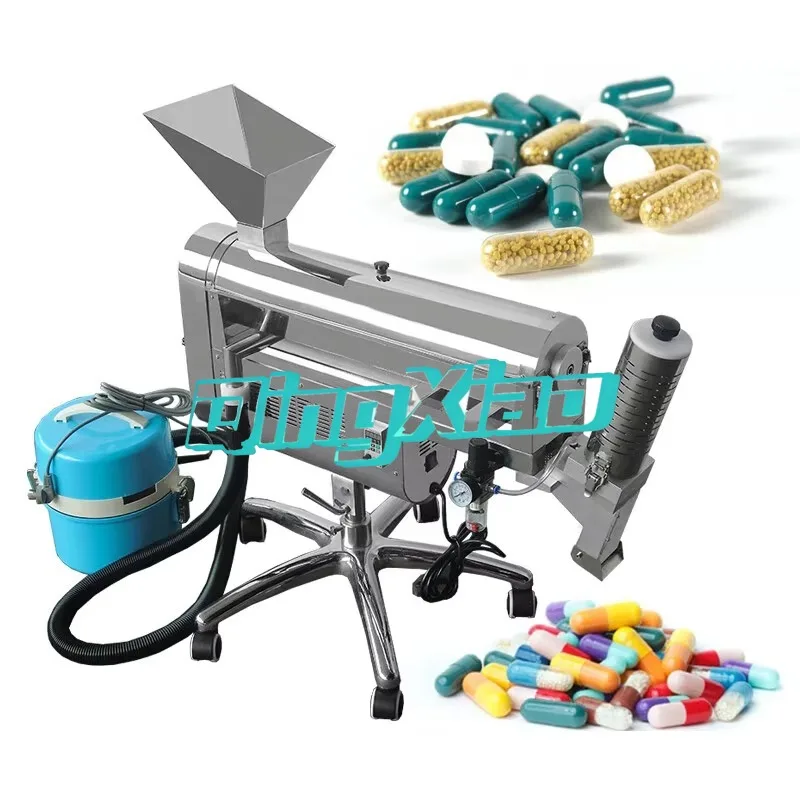 

Sorting Type Capsule Polishing Machine Automatic Waste Rejection Hollow Capsule Dedusting Cleaning Machine Industrial Pharma