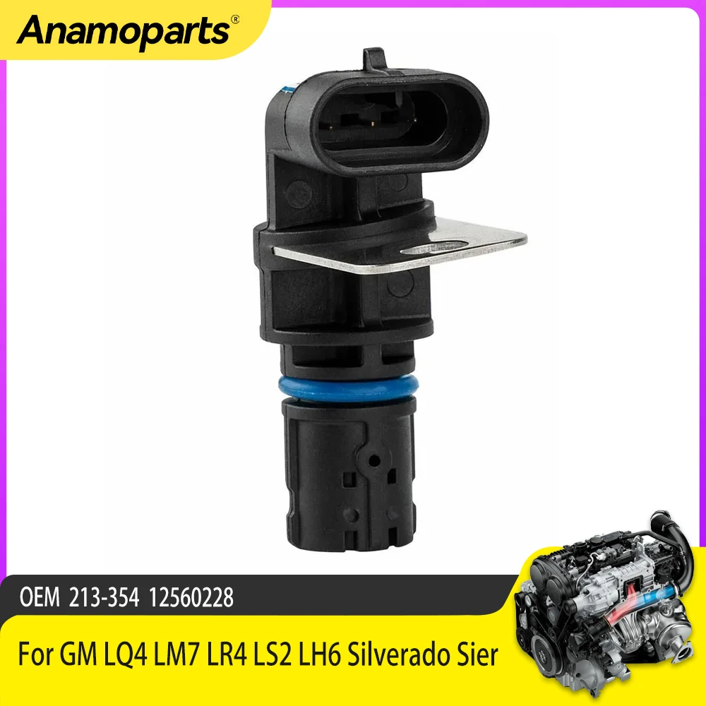 Engine Crankshaft P… - image