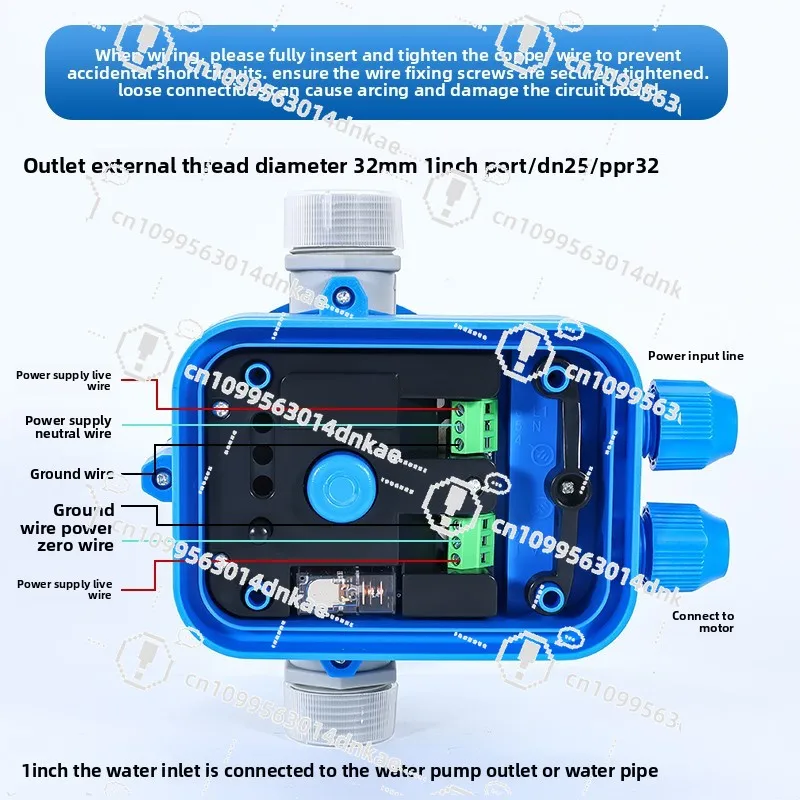 Pump Intelligent Controller Electronic Pressure Switch Automatic Adjustable Water Flow Hydraulic Booster Pump Hot Water