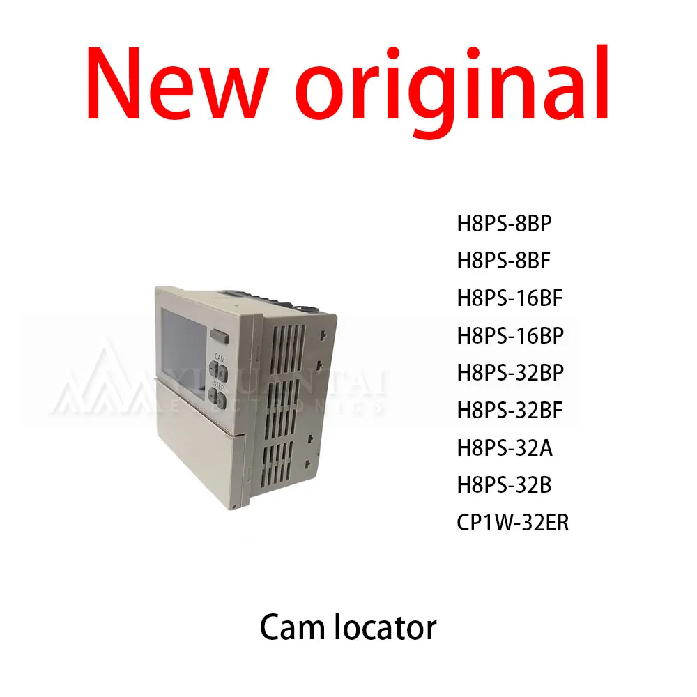 1Pcs/Lot New original H8PS-8BP H8PS-8BF H8PS-16BF H8PS-16BP H8PS-32BP H8PS-32BF H8PS-32A H8PS-32B CP1W-32ER Cam locator
