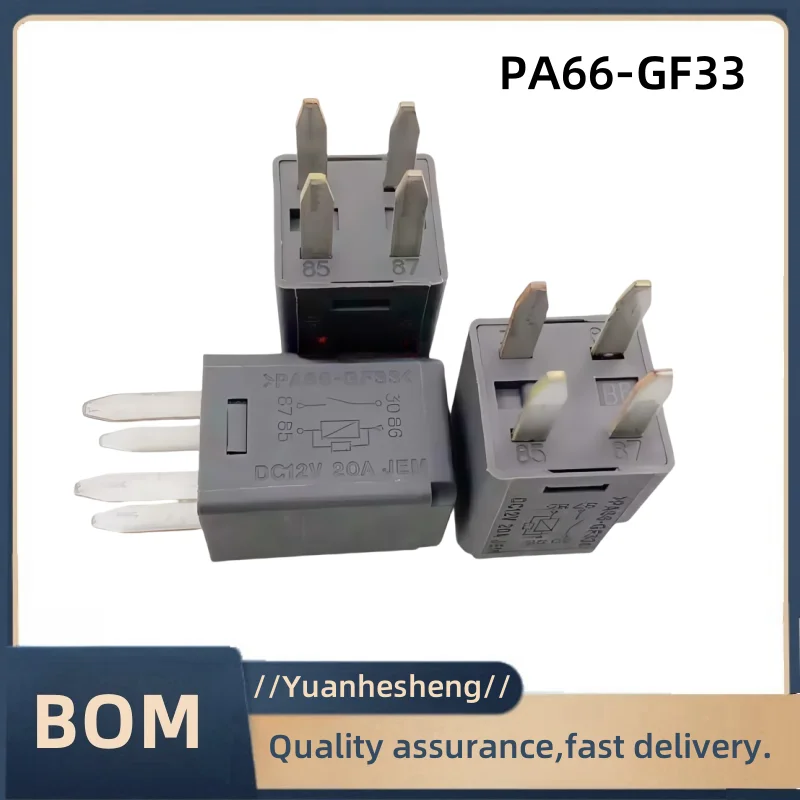 

3PCS/LOT GM 13848981 PA66-GF33 Automotive Relay 12VCD DIP/4 13500113