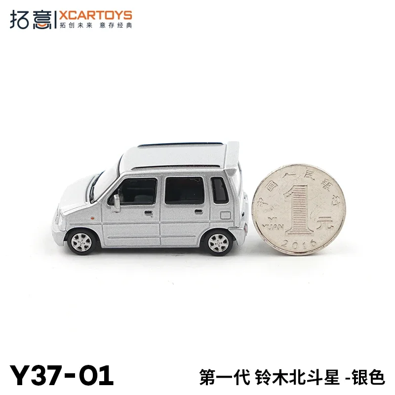 XCARTOYS 1:64 Suzuki Dipper Miniaturmodell Simulation Junge Spielzeugauto Schiebekollektion, Jungenspielzeug, Erwachsenensammlung Dekoration