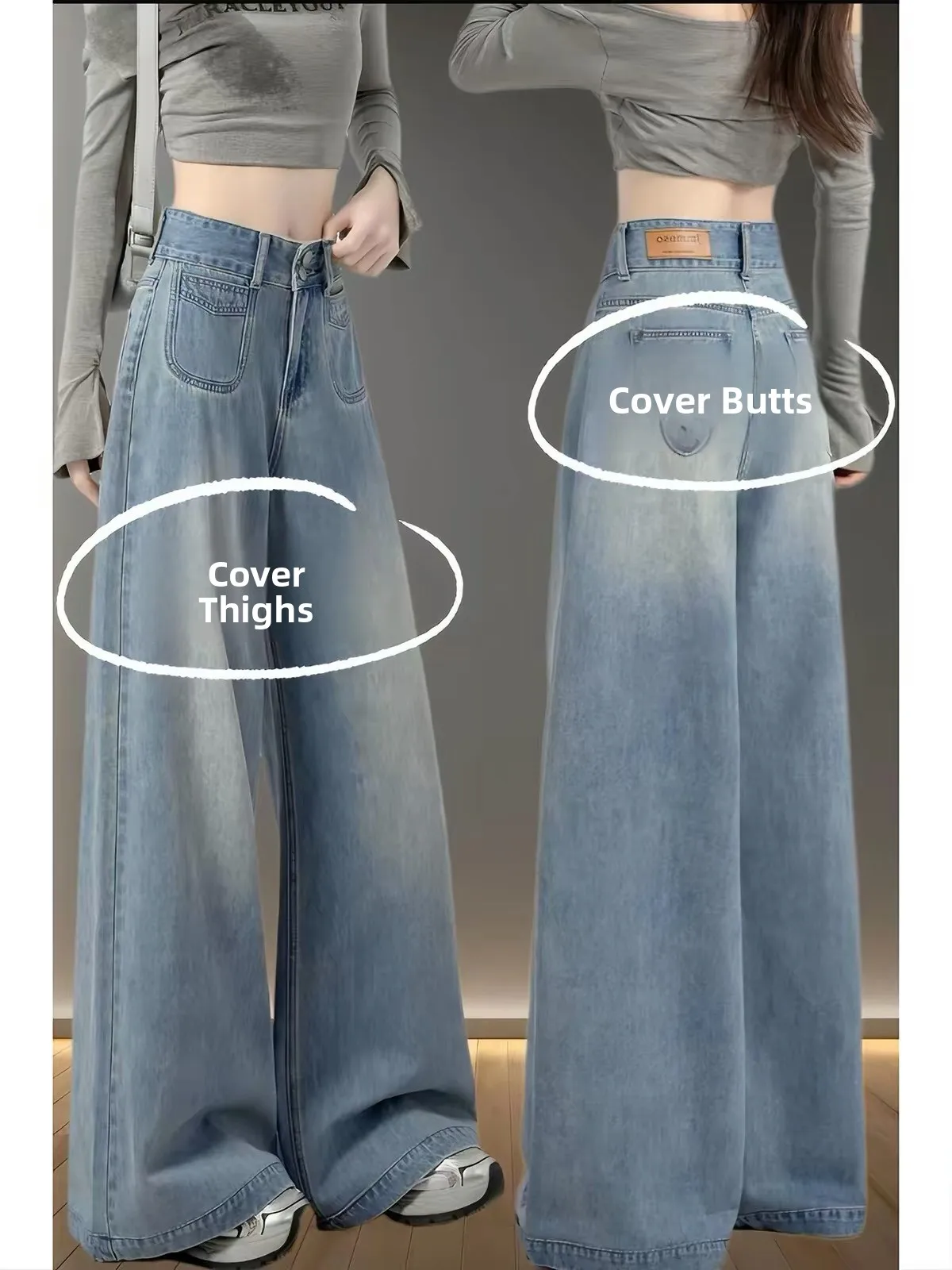 High Waist Wide Leg Casual Pants Women's Loose Slimming Summer Pear Shape Body Large Children Drapey Floor-Length Trousers