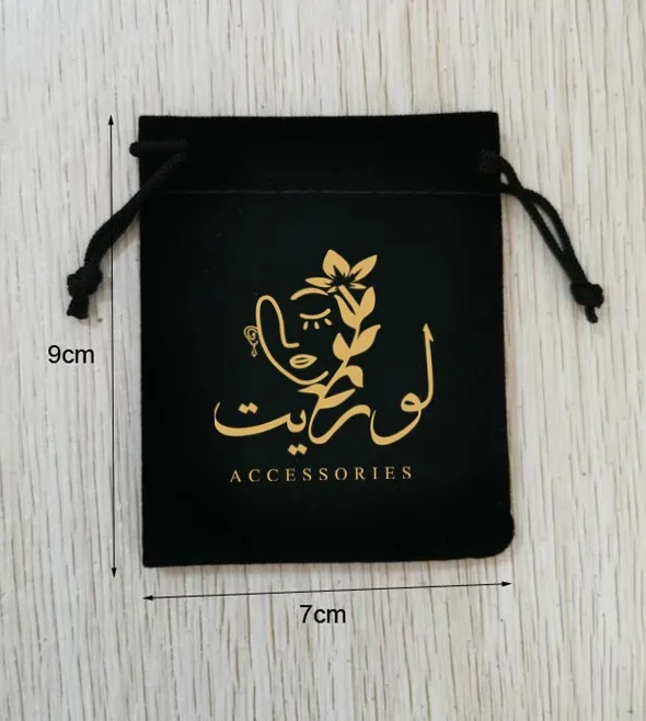 400pcs 7 * 9cm + 400pcs 10 * 12CM logo personnalisé sac en velours noir imprimé avec logo en or aramex livraison