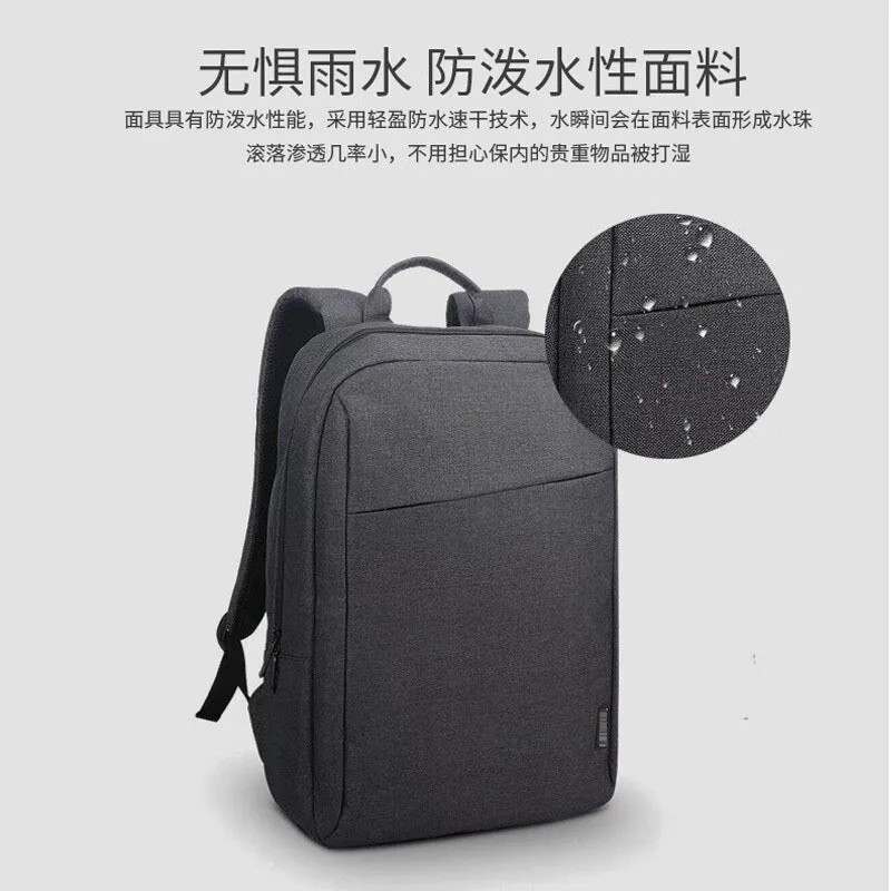 

Рюкзак B210 | 14-дюймовый/15,6-дюймовый ноутбук, эксклюзивно для любимого человека | Ударопрочный и устойчивый к давлению