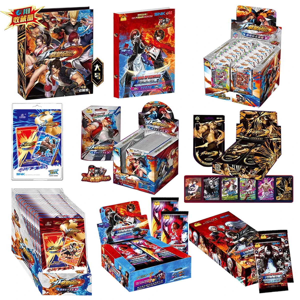 2023 New KING OF FIGHT Cards Street Fighter II Plus - Champion Edition PK Collector\'s Cards Rare CardsLimited Card Boys Toys 7+