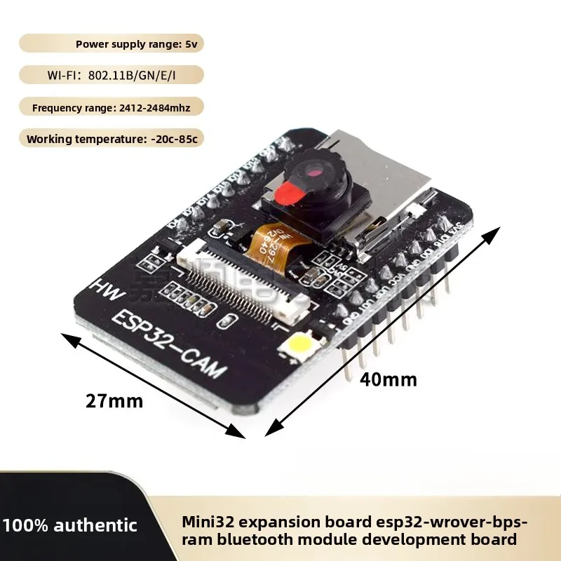 ESP32 CAM WiFi Bluetooth Development Board with OV2640 GC2145 Camera Serial Port to WiFi