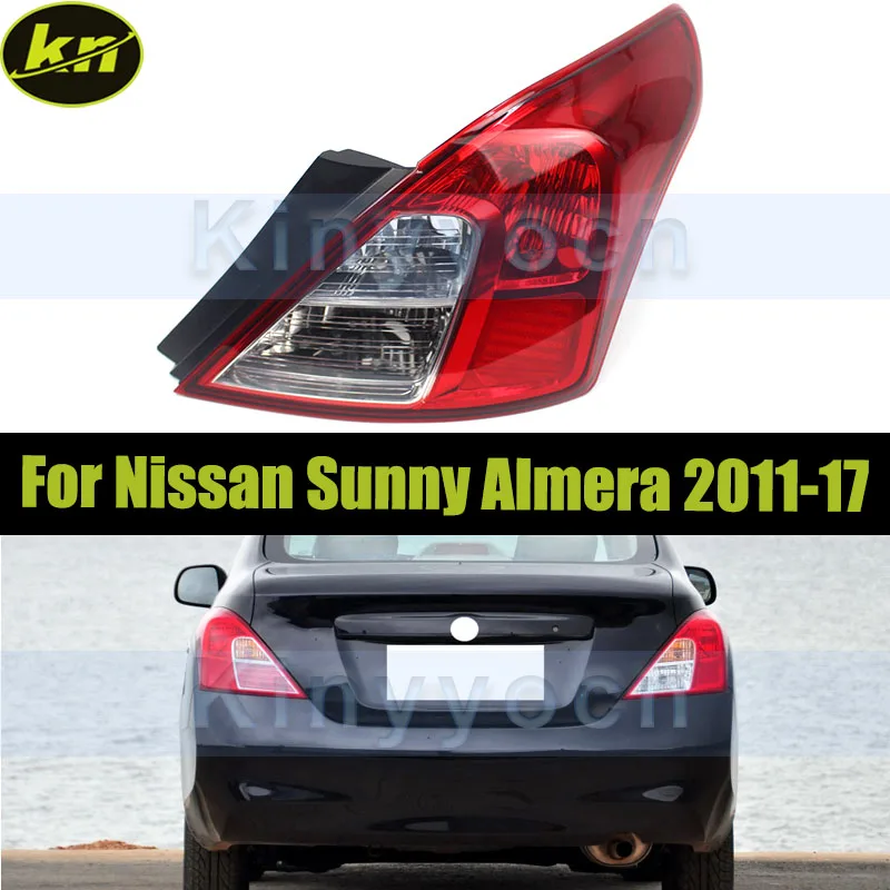 

Задний фонарь без лампочек для Nissan Sunny Almera 2011 2012 2013 2014 2015 2016 2017, задний фонарь, стоп-сигнал