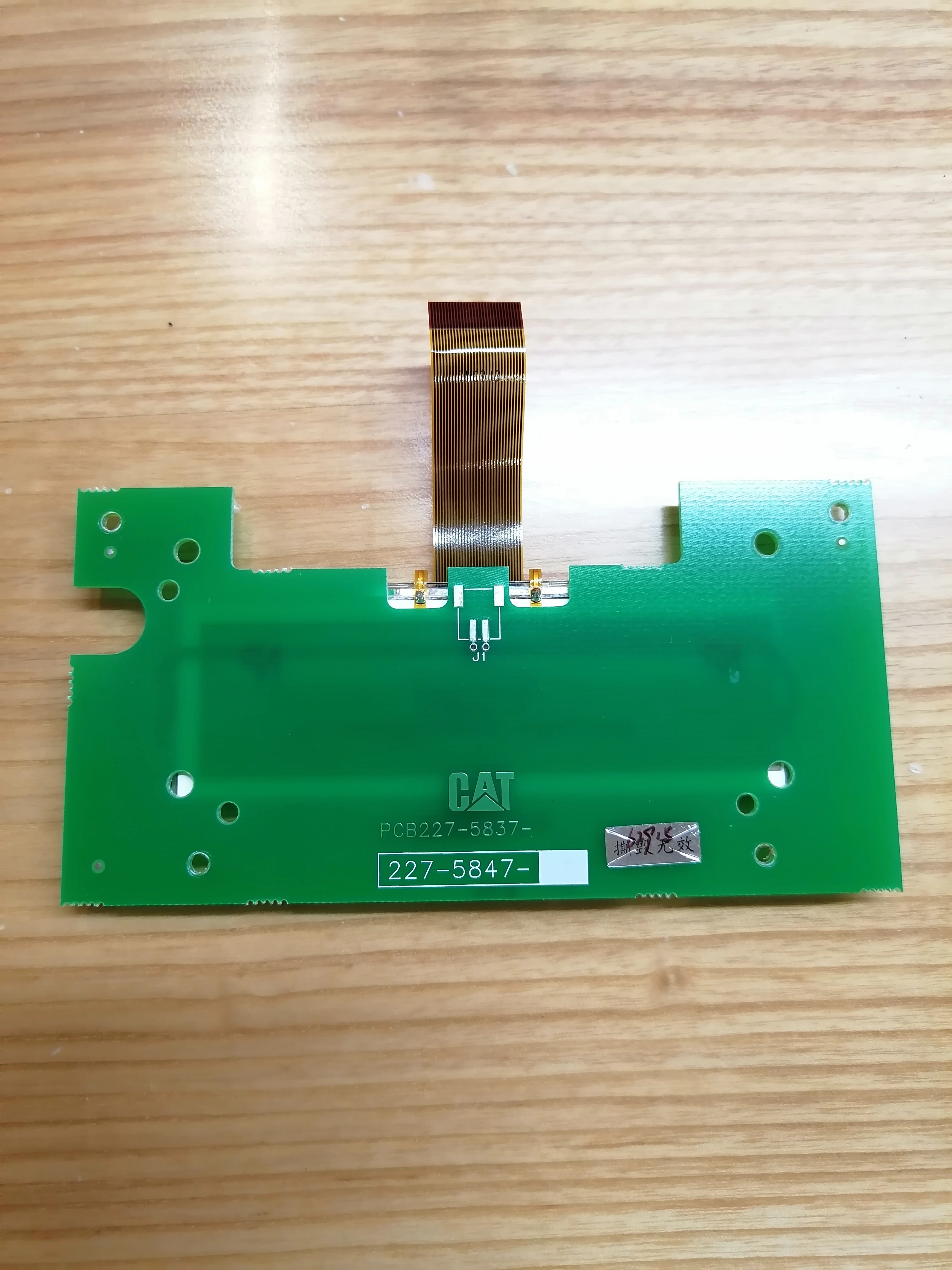 339-9755-00 LCD Monitor Screen LCD Board Replace for CAT EMCP4.1 4.2 FG Wilson Generator Controller Panel Engine Part kit xeon