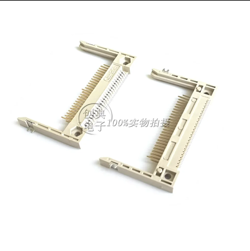10 pieces, integrated circuits. CF card holder (under the board) long arm type L=26.9mm spacing SMT SMT patch type 50P
