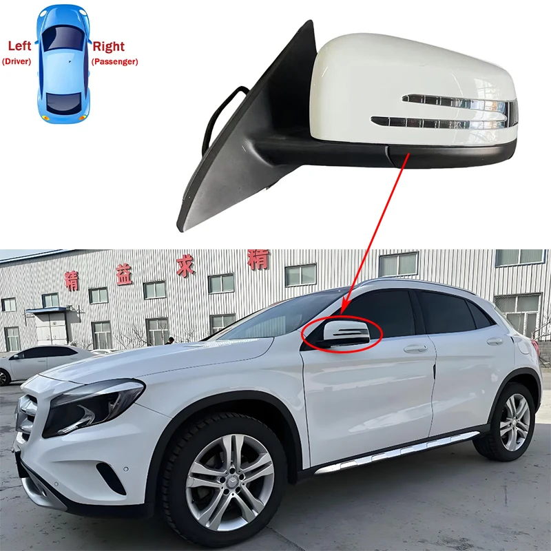new Left Right Auto Power Rear View Mirror Side Door Mirror Assembly For Mercedes-Benz X156 GLA180/GLA200/GLA250/GLA45 2014-2017