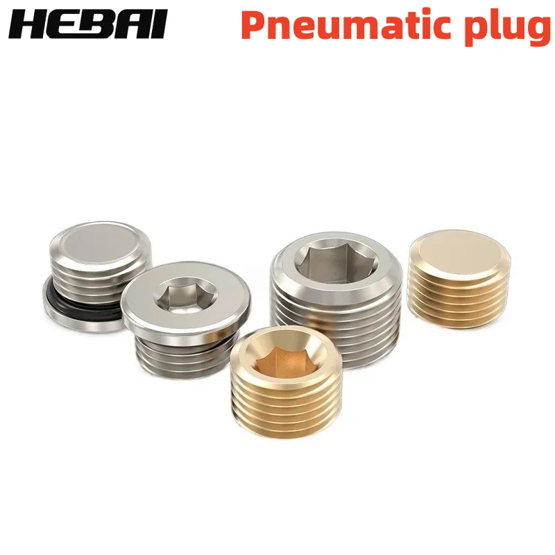 HEBAI Pneumatic Plug Threaded Hex Head Pipe Fitting Socket End Cap Plug Adapter with Sealing Ring