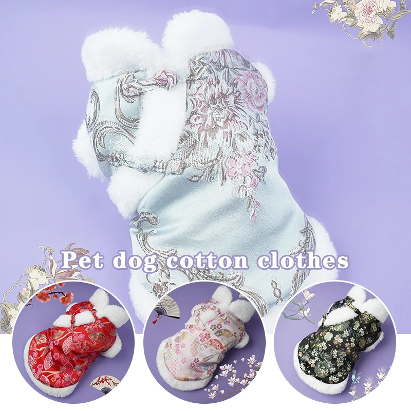 Chinese Tang Suit Pets Dogs New Year Dog Clothes Puppy Pet Cheongsam Chihuahua Poodle Yorkshire Dog Costume Coat Outfit