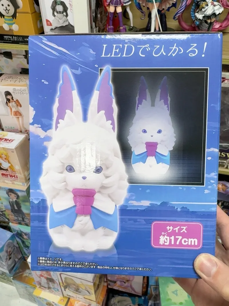 Bandai Banpressto フ…