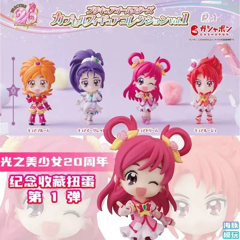 

Action Figure Beauty Priest Cure Dream Cure Rouge Anime Figure Model Ornaments Box Toys