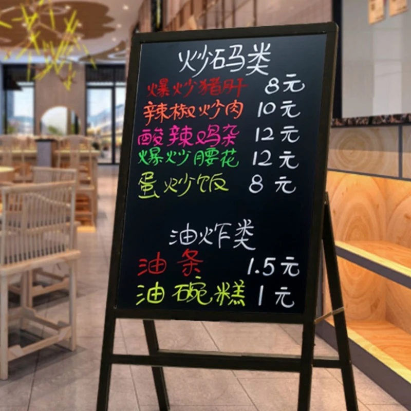 

Small blackboard restaurant, milk tea shop, handwritten menu, advertisement display, sign, vertical display at the entrance