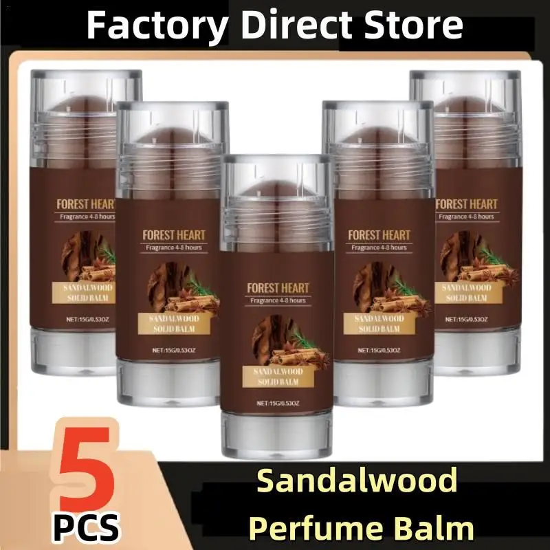 5Pcs Sandalwood Perfume Balm Long Lasting Body Scent Temptation Flirting Charming Attraction Natural Fragrance Solid Stick