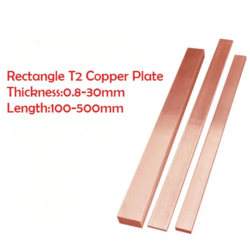 

Thickness 1 to 30mm Red Copper Flat Bars Plates T2 Copper Flat Bar CNC DIY Material Length 100-500mm