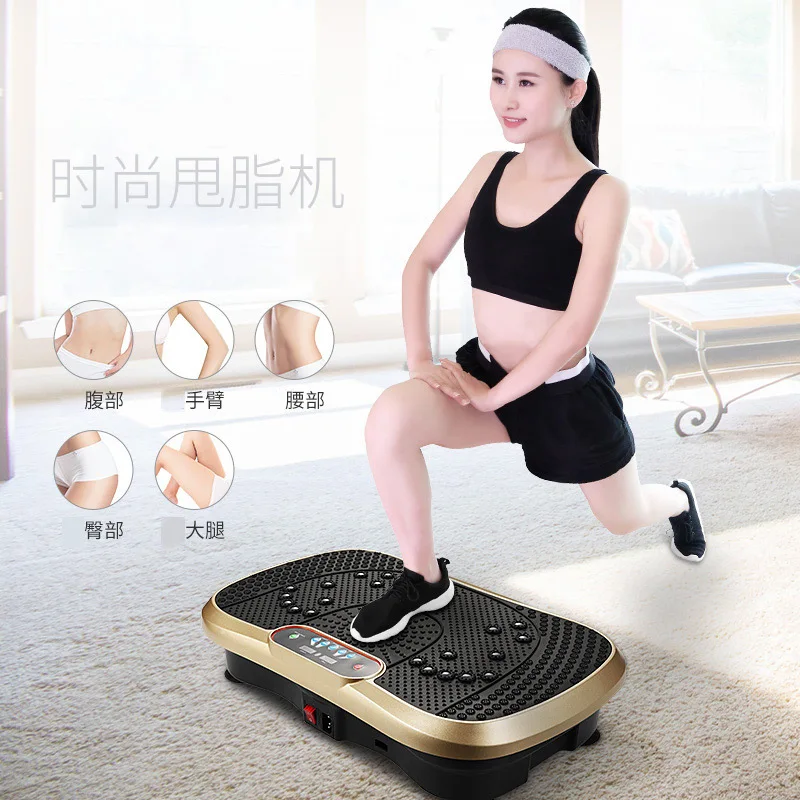 Lazy Fat Shake Convinient Home Sports Machine, Vibration Plate Body Building Shaping Machine, Fitness Entertainment Machine