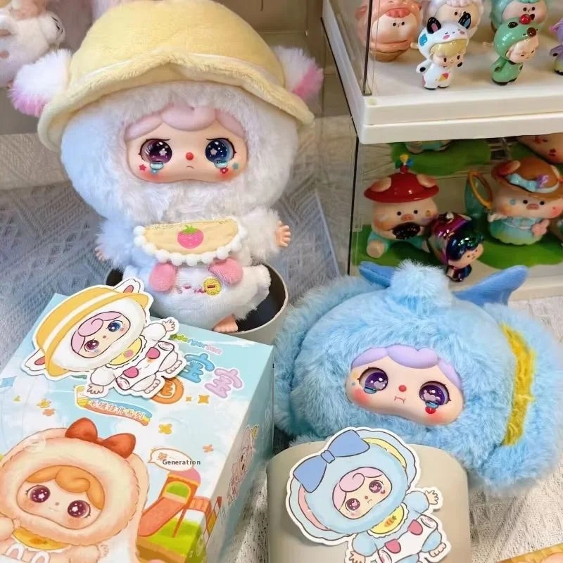 

Новый ребенок, три 6 шт., могут милять для второго поколения, животное, детский сад, плюшевая глухая коробка, виниловая кукла, кулон, игрушка в подарок