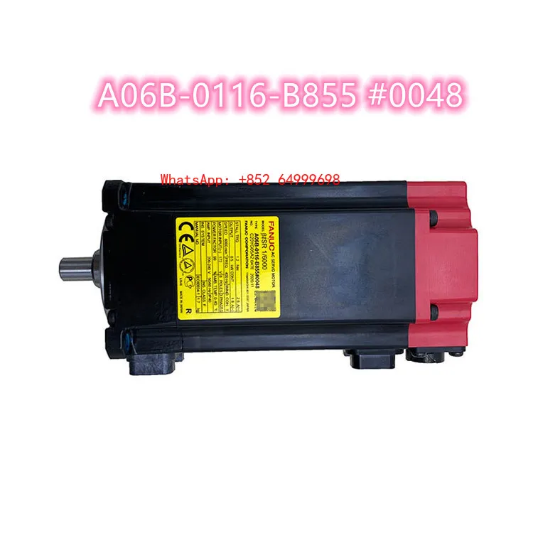 A06B-0116-B855 #0048 Second-Hand FANUC AC Servo Motor For CNC Machine