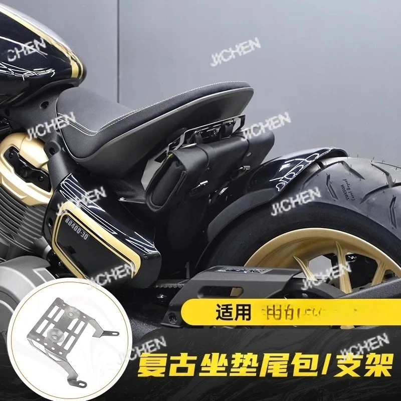 Jc For 450 Modified… - image